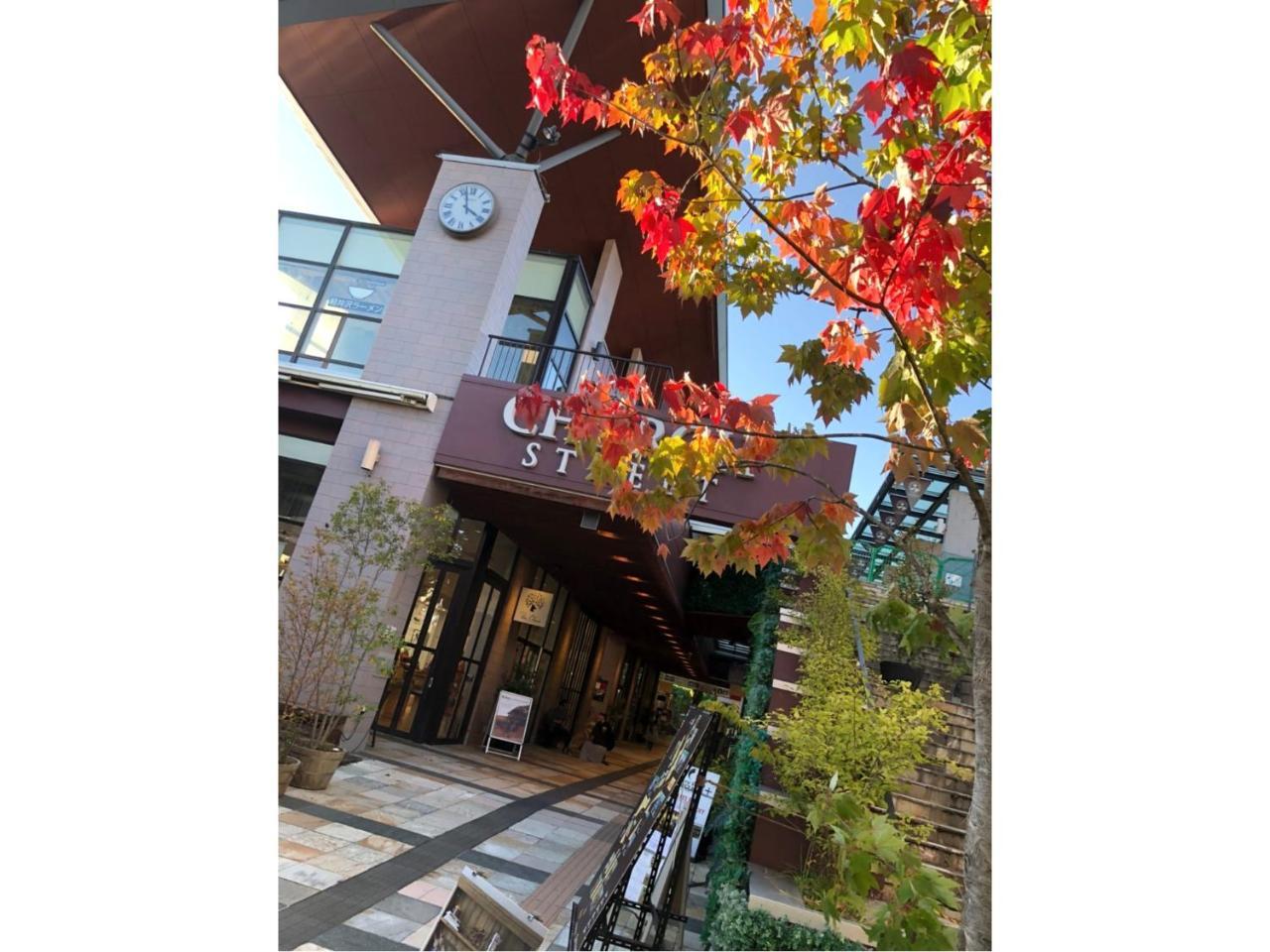 Karuizawa Pension Sato No Nukumori Buitenkant foto