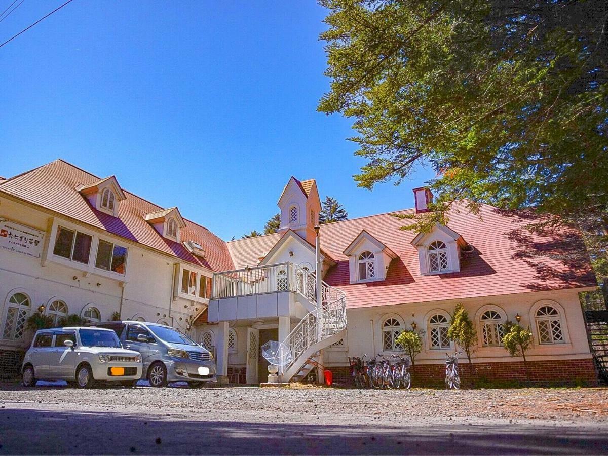 Karuizawa Pension Sato No Nukumori Buitenkant foto